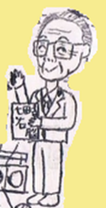 2004-12-shichida-makoto-.png